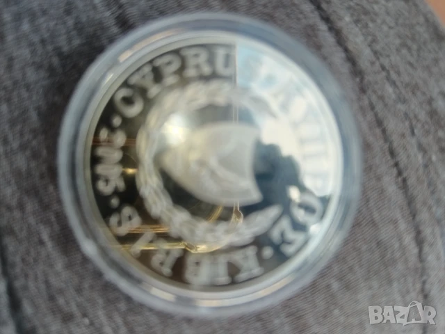 Продавам монета Кипър, снимка 2 - Нумизматика и бонистика - 50844209