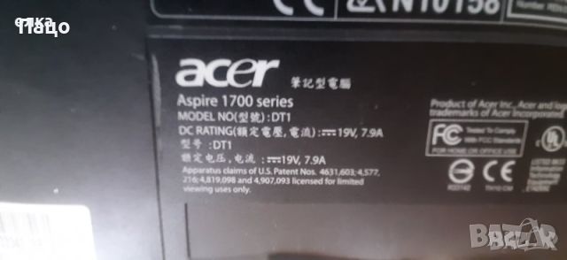  Acer Aspire 1700 /промо цена/, снимка 7 - Лаптопи за дома - 46389605