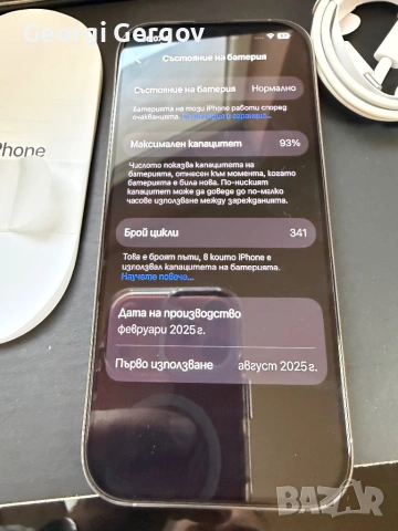 iPhone 16 Pro, снимка 10 - Apple iPhone - 53905628