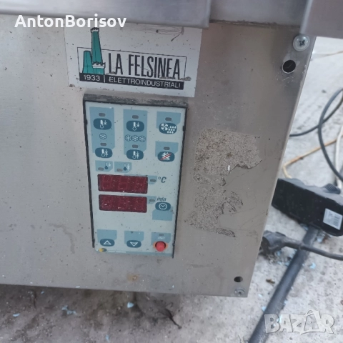 шоков охладител, снимка 5 - Обзавеждане на кухня - 51612479