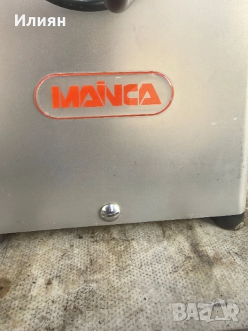 Месомелачка , снимка 5 - Месомелачки - 52745659