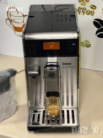 Кафемашина кафе автомат Saeco GranBarista с гаранция, снимка 4 - Кафемашини - 52487640