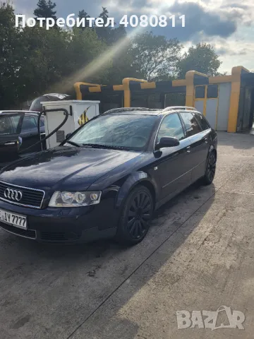 Audi A4 S4 4x4, снимка 2 - Автомобили и джипове - 47717577