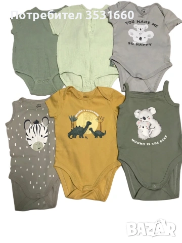 ЛОТ- бебешки дрешки ( бодита и къси панталонки)