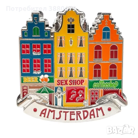 магнит от Амстердам, снимка 1