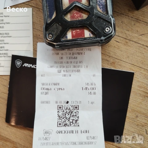 MOD, МОД за електронна цигара , снимка 3 - Електронни цигари - 51171982