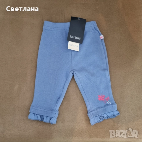 Бебешко панталонче