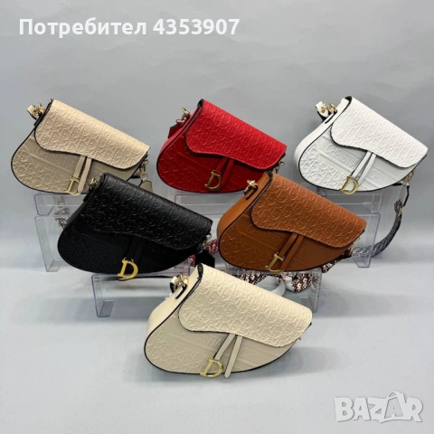 Dior дамски чанта, снимка 4 - Чанти - 53520639