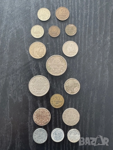 Монети за колекционери, снимка 2 - Нумизматика и бонистика - 52917595