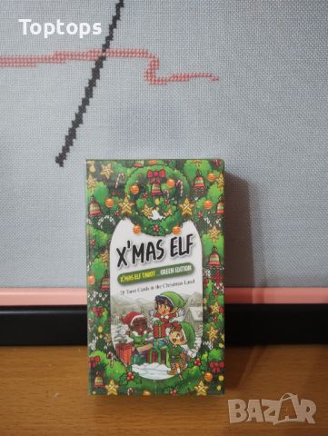 Коледни таро карти - X'mas Elf Red Edition Tarot и Green Edition 7х12см, книжка, снимка 13 - Карти за игра - 43392648