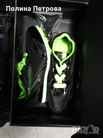 Шпайкове 31 номер 