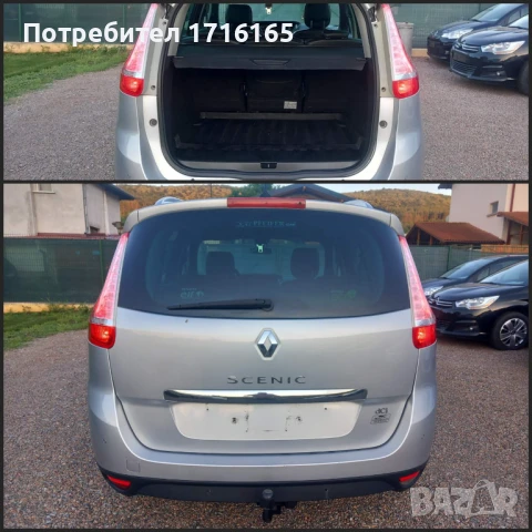 RENAULT GRAND SCENIC 2014 1.5DCI-110HP, снимка 5 - Автомобили и джипове - 50913687
