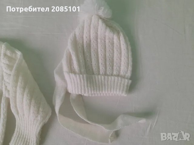 Бебешки комплект 1, снимка 3 - Комплекти за бебе - 49624791