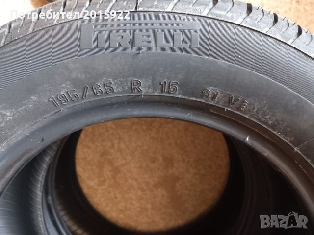 Чисто нови Летни гуми 15цола Pirelli-195/65/15.-8мм-грайфер , снимка 8 - Гуми и джанти - 46812556