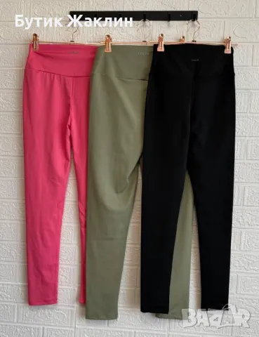 Дамски клин  Oysho, снимка 1