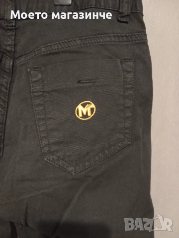 Униформа на Математическа гимназия Пловдив – комплект за момче, 5-ти клас (около 11 г.), снимка 15 - Други - 52036785