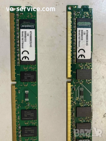 Компютър Fujitsu Esprimo P520/8 РАМ ДДР 3 / Intel® Core™ i5-4570, снимка 5 - Работни компютри - 52195941