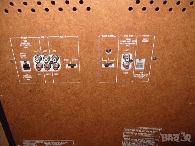 Sharp SC-7700CDHMK2 - 145лв, снимка 4 - Аудиосистеми - 52302834