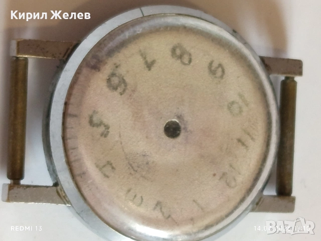 Лот стари механични часовници СССР за части, ремонт КОЛЕКЦИЯ 43539, снимка 10 - Антикварни и старинни предмети - 54188206