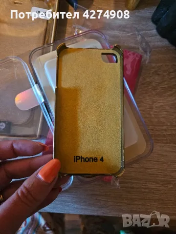 Кейсове за IPad Pro 11 2018, IP 8G, IPhone 4, Samsung 10E, снимка 5 - Калъфи, кейсове - 50043150