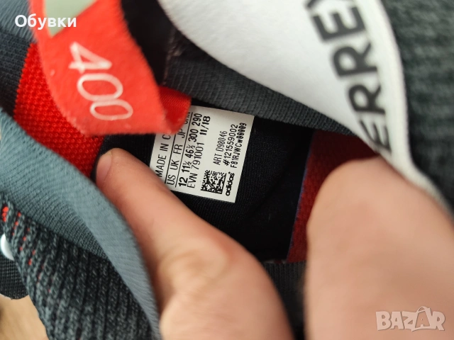 Туристически обувки Adidas Terrex, снимка 4 - Мъжки боти - 53932013