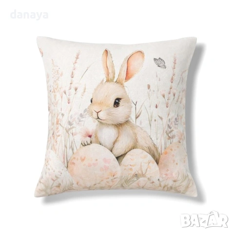6407 Великденска калъфка за възглавница, 43x43cm, снимка 2 - Декорация за дома - 53493892