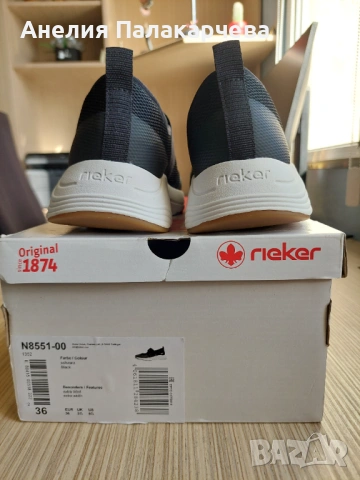 Дамски балерини Rieker, снимка 4 - Други - 53439264
