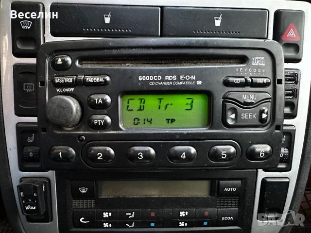 Radio CD Ford., снимка 3 - Аксесоари и консумативи - 45967578