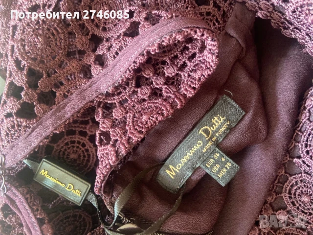 Дантелена рокля Massimo Dutti, снимка 3 - Рокли - 50918187