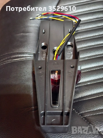 Опашка за Мотор, снимка 3 - Части - 53891438