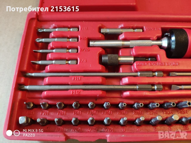 Mac Tools 49 части качествени отвертка тресчотка с битове накрайници, снимка 6 - Отвертки - 51127750