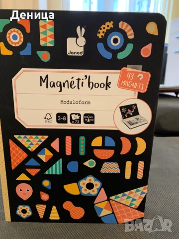 Magneti Book Moduloform - Магнитна Книга Формите, снимка 2 - Образователни игри - 49356693