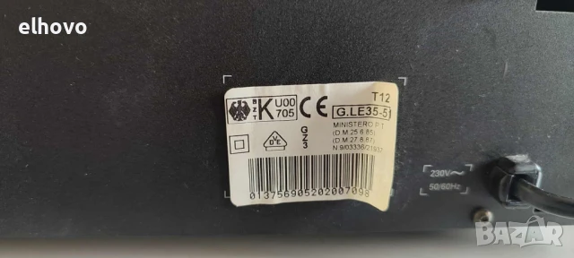 Стерео тунер Grundig Fine Arts T12, снимка 6 - Ресийвъри, усилватели, смесителни пултове - 51052185