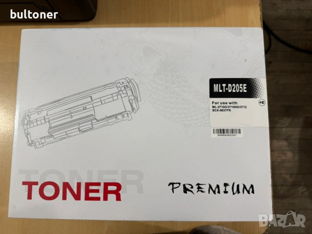 Тонер касета Samsung MLT-D205E-10000 копия 