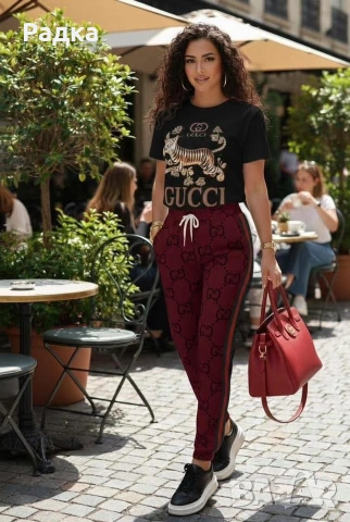 продавам , снимка 12 - Спортни екипи - 53744480