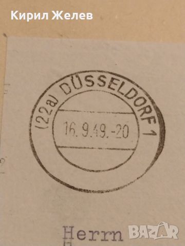 Стар пощенски плик с марки и печати 1949г. Дюселдорф Германия за КОЛЕКЦИЯ ДЕКОРАЦИЯ 46098, снимка 2 - Филателия - 46280281