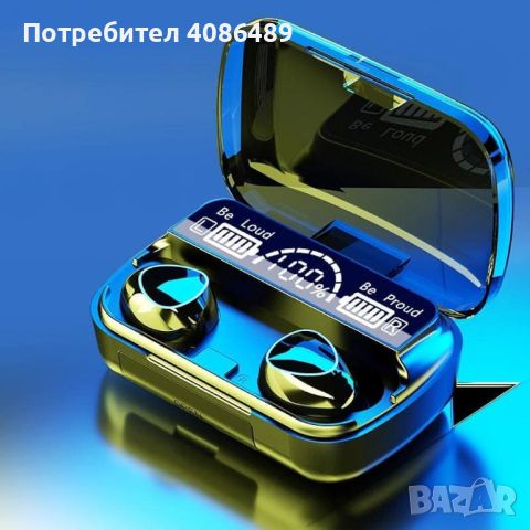 Модерни Bluetooth  слушалки с LED Дисплей, снимка 1 - Слушалки, hands-free - 45846395