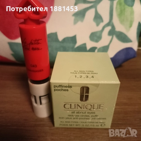 Clinique нов околоочен крем