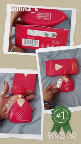 Шест броя / Стар бач код / Дамски парфюм "Roberto Cavalli", Ungaro, Lanvin Eclat d'arpege, снимка 5 - Дамски парфюми - 36995131