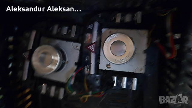 Копчета за Мерцедес , снимка 2 - Части - 52500381