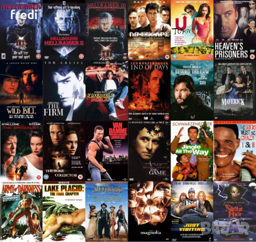 Редки филми на DVD-R, снимка 4 - DVD филми - 35733871