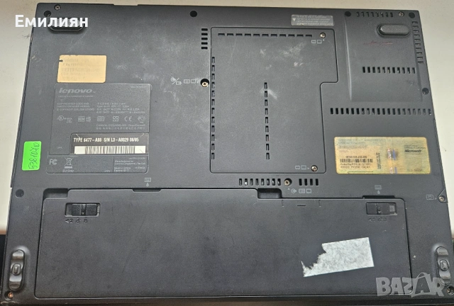 Lenovo X300, снимка 3 - Части за лаптопи - 53227935