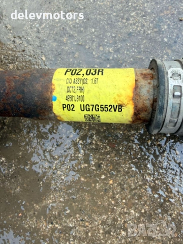 49501J9100, 49560-D1200 предна дясна полуоска от Hyundai Kona 1.6 T-GDI, двигател G4FJ, снимка 5 - Части - 52887118