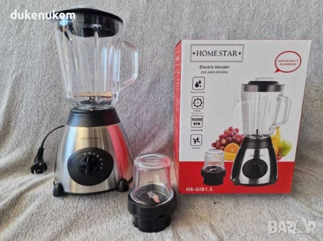 НОВ! Блендер Home Star HS-GIB15 1.5L, 1000W, снимка 5 - Блендери - 46693811