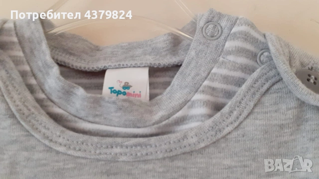 Нов немски комплект гащеризон и блуза за бебешки Ernsting's family Topolino  р.62, с этикет, снимка 4 - Бебешки гащеризони - 53463347