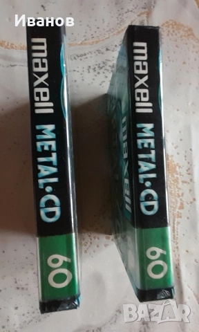  Нови  Аудио касети MAXELL-CD –  60 мин.,позиция  IV - METAL, снимка 4 - Аудио касети - 51921582
