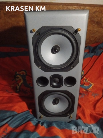 Elipson prestige C 2