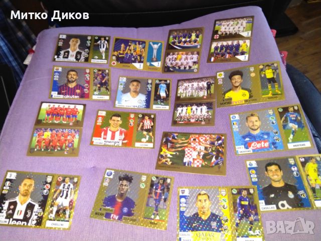 FIFA 365 Panini картички нови 2018-2019г 67броя и на Меси и Марадона, снимка 1 - Футбол - 46797046