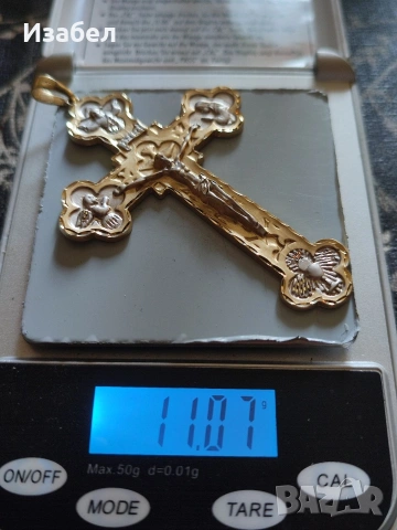Кръст жълто и бяло злато 14к, снимка 7 - Колиета, медальони, синджири - 54229710
