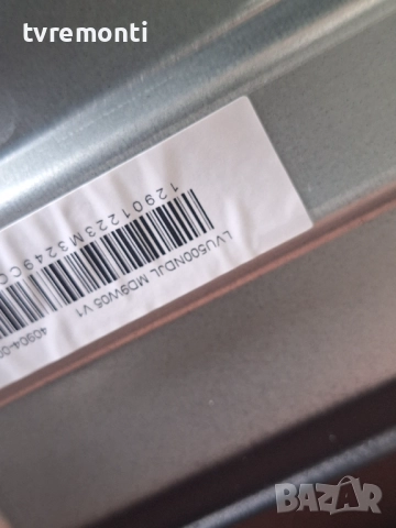 MAIN BOARD 40-M653H5-MAB2HG 11602-500915 , за 50-инчов телевизор TCL Модел 50QM8B , с дисплей LVU500, снимка 6 - Части и Платки - 52220060